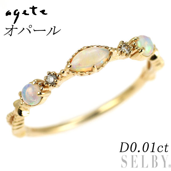 アガット/agete K10YG オパール ダイヤモンド リング D0.01ct