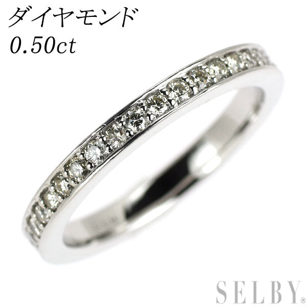 Pt950 ダイヤモンド リング 0.50ct フルエタニティ