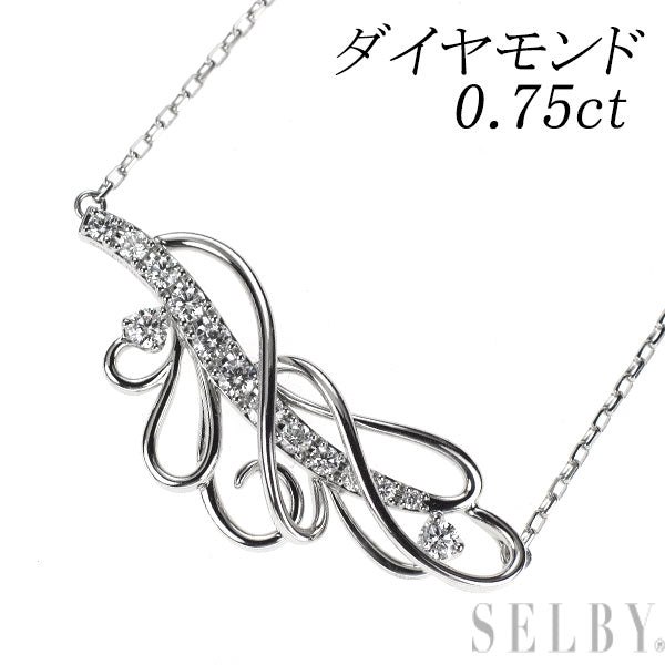 Pt950 ダイヤモンド ペンダントネックレス 0.75ct