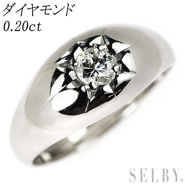 Pt850 ダイヤモンド リング 0.20ct