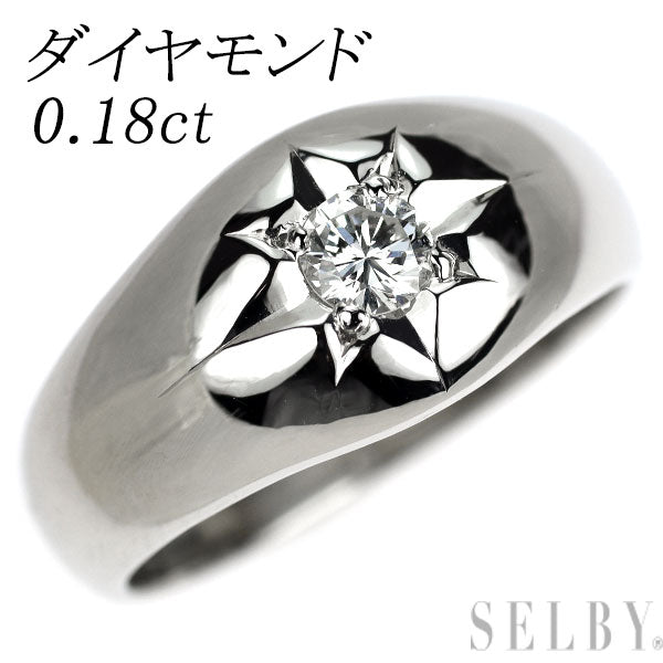 Pt900 ダイヤモンド リング 0.18ct