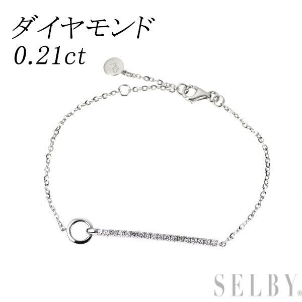 K18WG ダイヤモンド ブレスレット 0.21ct