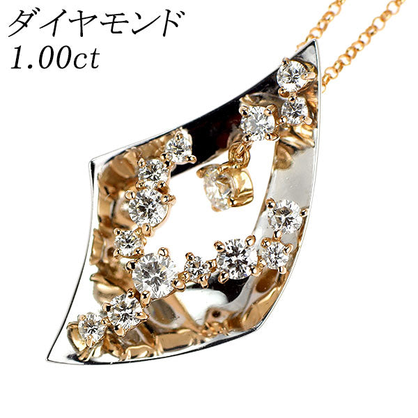 K18WG/ PG ダイヤモンド ペンダントネックレス 1.00ct
