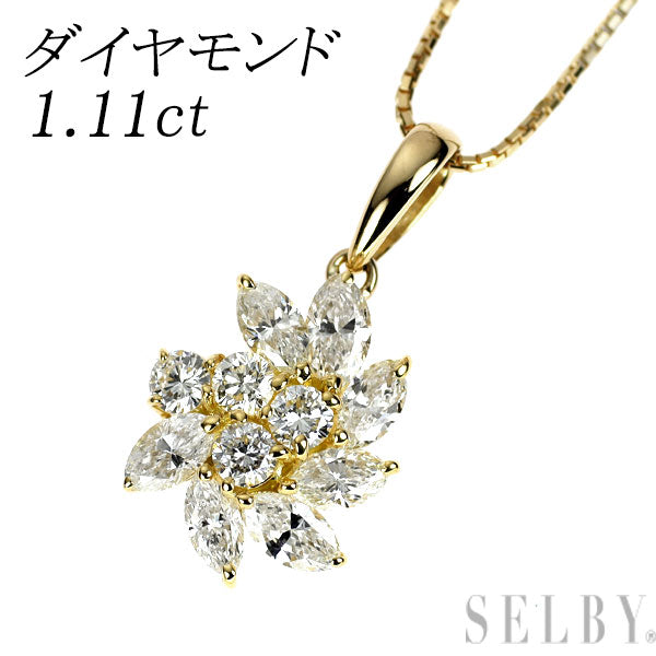 K18YG ダイヤモンド ペンダントネックレス 1.11ct