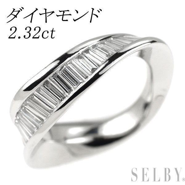 Pt900 ダイヤモンド リング 2.32ct フルエタニティ