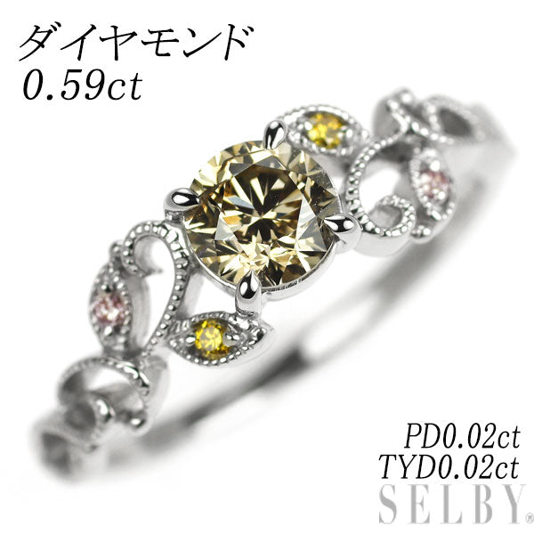 Pt900 ダイヤモンド 天然ピンク/トリートイエローダイヤ リング 0.59ct PD0.02ct TYD0.02ct