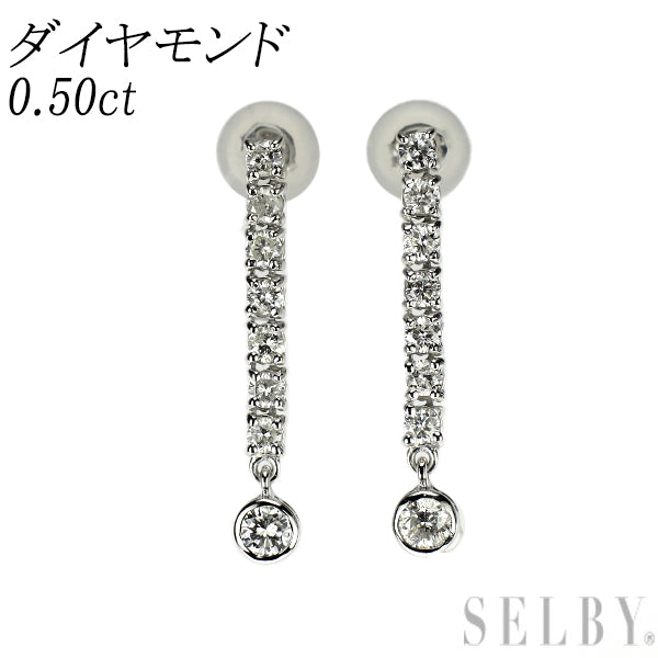 K18WG ダイヤモンド ピアス 0.50ct — セルビーオンラインストア 