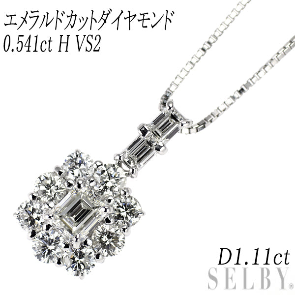 K18WG エメラルドカット ダイヤモンド ペンダントネックレス 0.541ct H VS2 D1.11ct