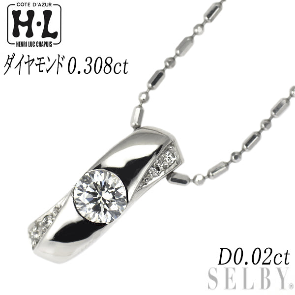 アッシュエル/H.L Pt900/ Pt850 ダイヤモンド ペンダントネックレス 0.308ct D0.02ct