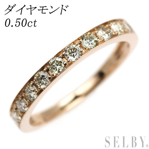 K18PG ダイヤモンド リング 0.50ct ハーフエタニティ — セルビー