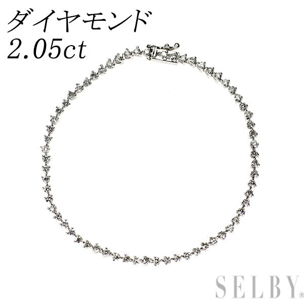 K18WG ダイヤモンド テニス ブレスレット 2.05ct