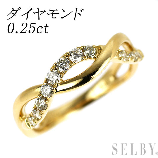 K18YG ダイヤモンド リング 0.25ct