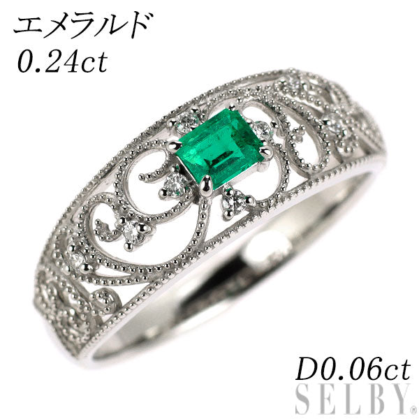 Pt900 エメラルド ダイヤモンド リング 0.24ct D0.06ct