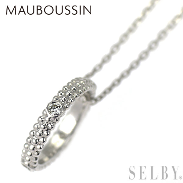 モーブッサン K18WG ダイヤモンド ペンダントネックレス