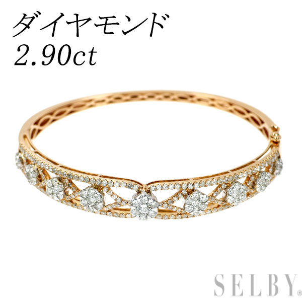 K18WG/ K18PG ダイヤモンド バングル 2.90ct フラワー