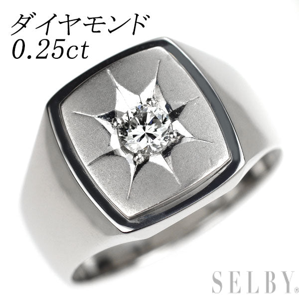 Pt900 ダイヤモンド 印台 リング 0.25ct