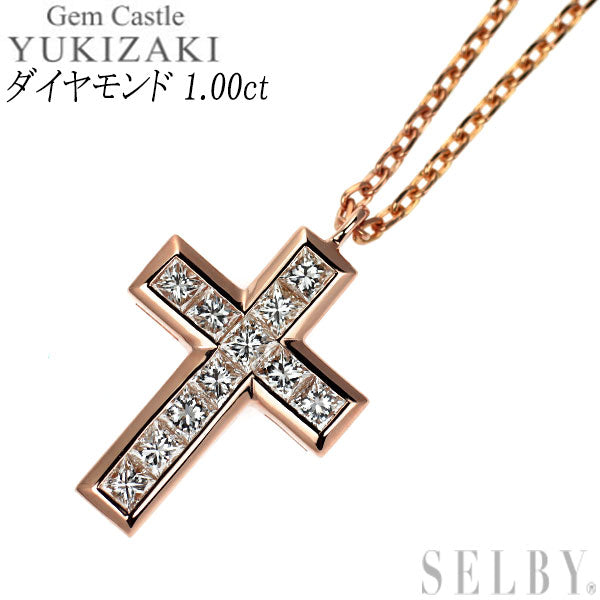 ゆきざき K18PG プリンセスカット ダイヤモンド ペンダントネックレス 1.00ct リッチクロス