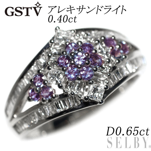GSTV 希少 Pt950 アレキサンドライト ダイヤモンド リング 0.40ct D0.65ct