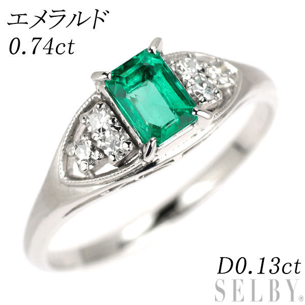 Pt900 エメラルド シングルカットダイヤモンド リング 0.74ct D0.13ct