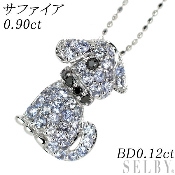 K18WG サファイア ブラックダイヤモンド ペンダントネックレス 0.90ct