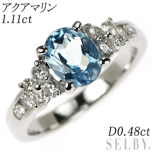 Pt900 アクアマリン ダイヤモンド リング 1.11ct D0.48ct