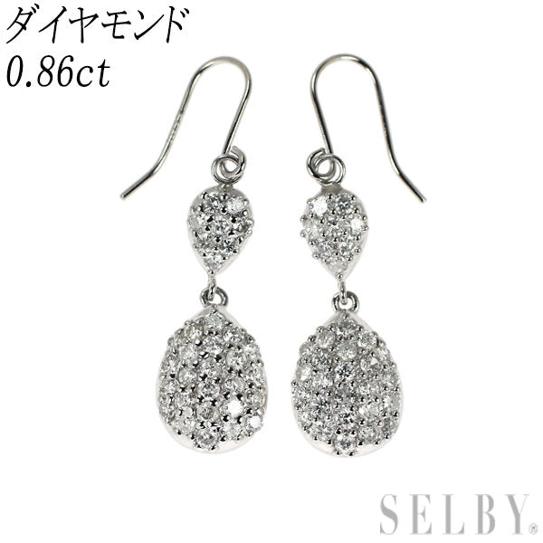 Pt850 ダイヤモンド ピアス 0.86ct — セルビーオンラインストア