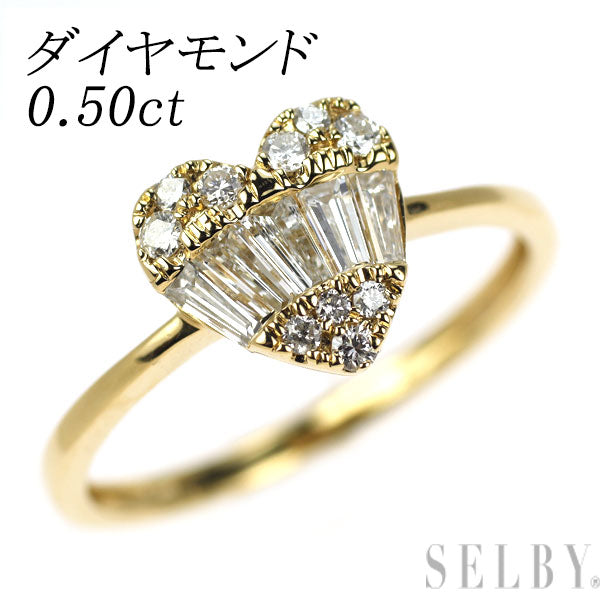 K18YG ダイヤモンド リング 0.50ct ハート