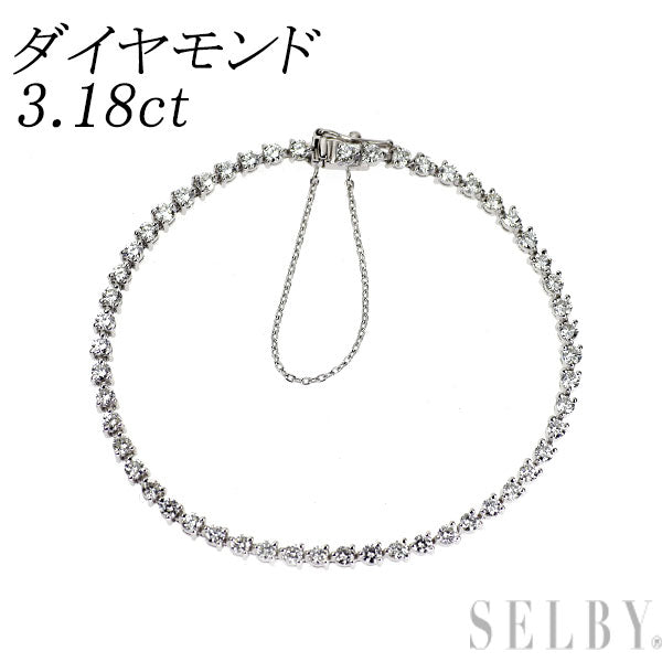 K18WG ダイヤモンド テニス ブレスレット 3.18ct