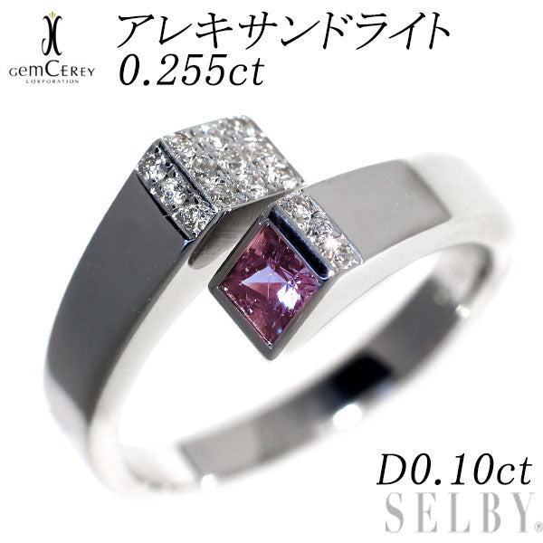 ジェムケリー 希少 K18WG プリンセスカット アレキサンドライト