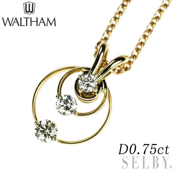 ウォルサム K18YG ダイヤモンド ペンダントネックレス 0.75ct