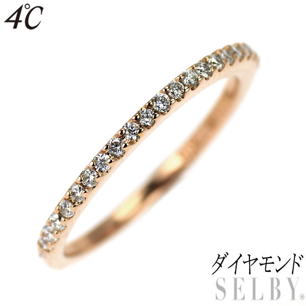オデュース4℃ K18PG ダイヤモンド リング ハーフエタニティ ピンキー