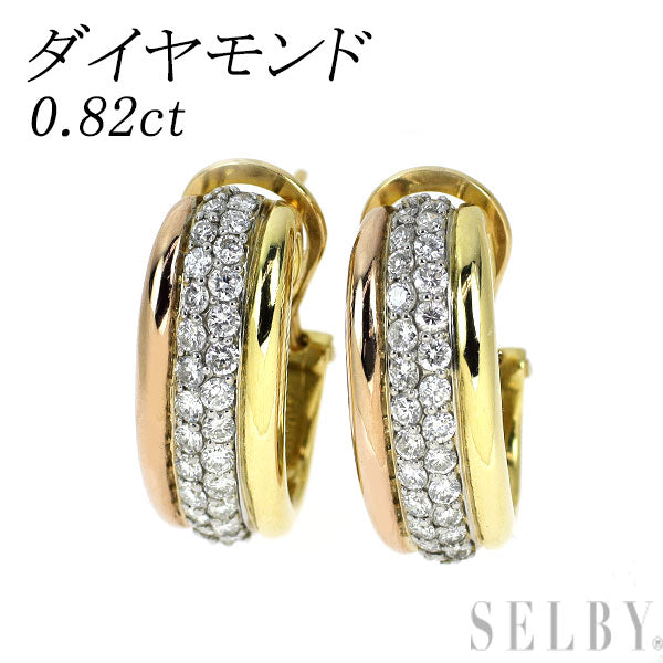 Pt900/ K18YG/ K18PG ダイヤモンド ピアス 0.82ct
