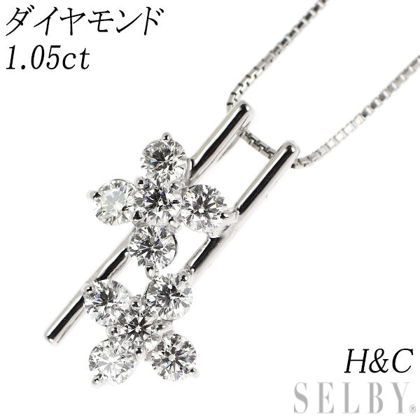 K18WG H&C ダイヤモンド ペンダントネックレス 1.05ct フラワー