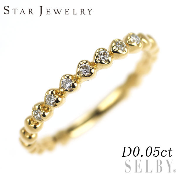 スタージュエリー K18YG ダイヤモンド リング 0.05ct ハート セミエタニティ