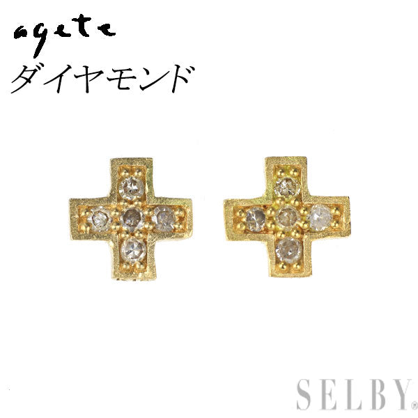 アガット K18YG ダイヤモンド ピアス クロス — セルビーオンラインストア