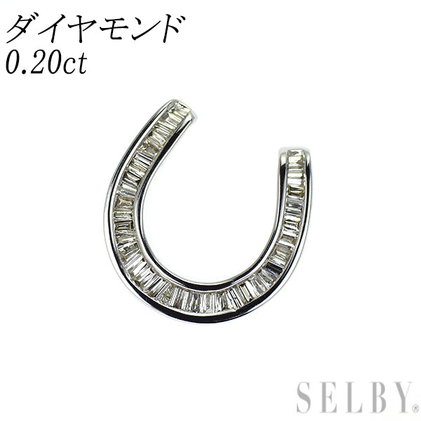 K18WG ダイヤモンド ペンダントトップ 0.20ct ホースシュー