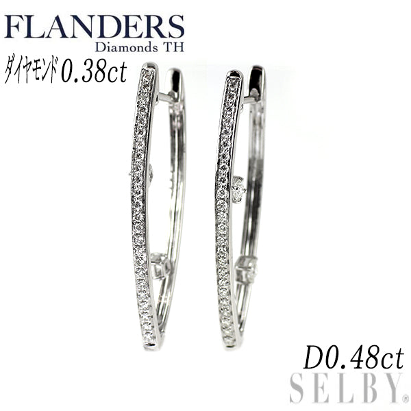 フランダースダイヤモンド正規品 K18WG ダイヤモンド ピアス 0.38ct D0.48ct フープ