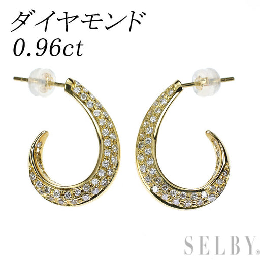 K18YG ダイヤモンド ピアス 0.96ct — セルビーオンラインストア