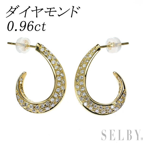 K18YG ダイヤモンド ピアス 0.96ct — セルビーオンラインストア
