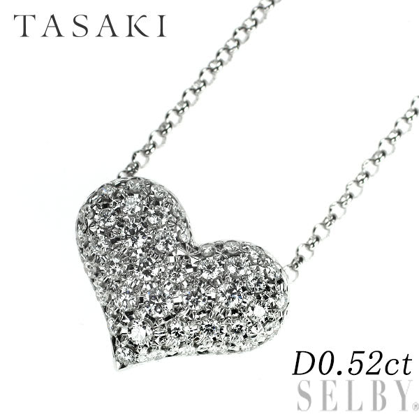 田崎真珠 K18WG ダイヤモンド ペンダントネックレス 0.52ct ハート