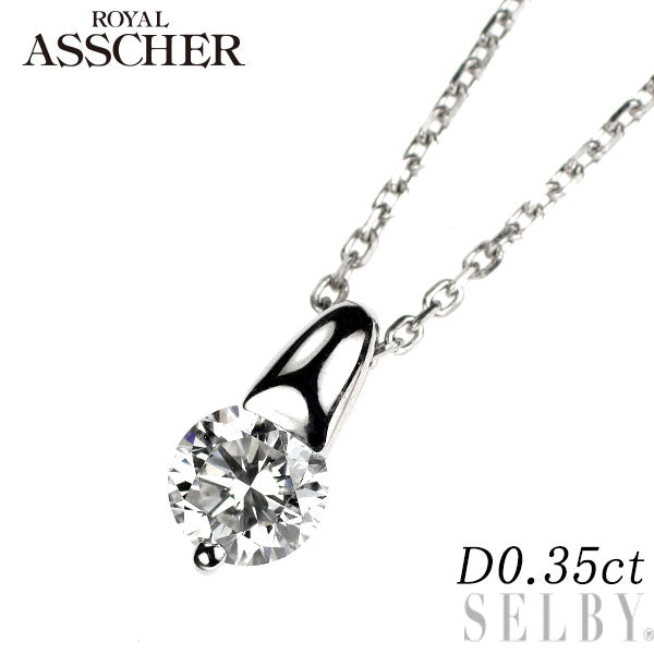 ロイヤルアッシャー Pt900/ Pt850 ダイヤモンド ペンダントネックレス 0.35ct