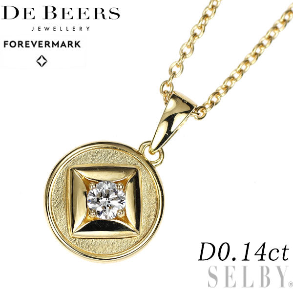 デビアス/フォーエバーマーク K18YG ダイヤモンド ペンダントネックレス 0.14ct