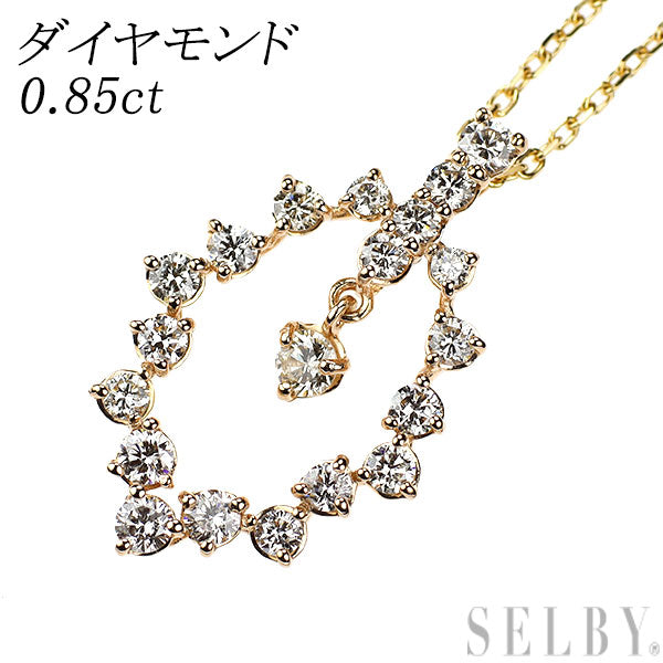 K18YG/PG ダイヤモンド ペンダントネックレス 0.85ct