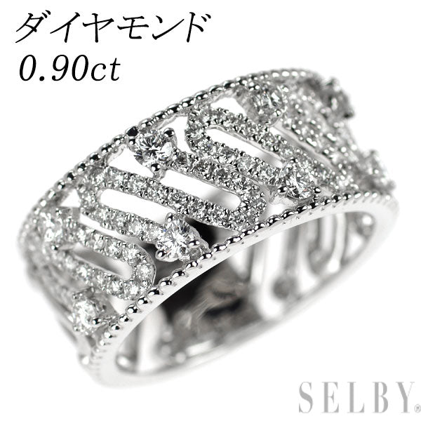 K18WG ダイヤモンド リング 0.90ct