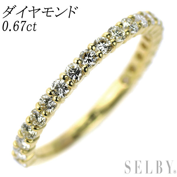 K18YG ダイヤモンド リング 0.67ct セミエタニティ