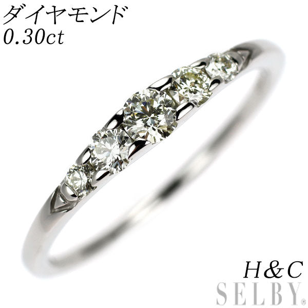 Pt900 H＆C ダイヤモンド リング 0.30ct  一文字