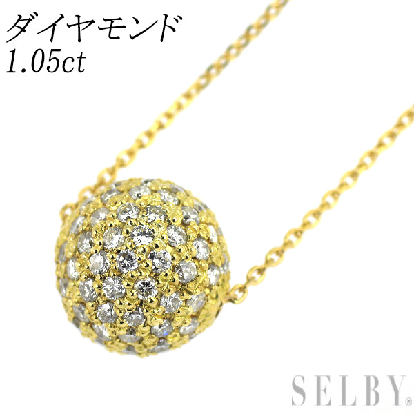 K18YG ダイヤモンド ペンダントネックレス 1.05ct