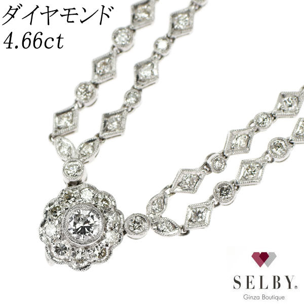 K18WG ダイヤモンド ネックレス 4.66ct 《セルビー銀座店》【中古】