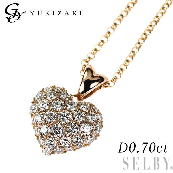 ゆきざき K18PG ダイヤモンド ペンダントネックレス 0.70ct クールハート パヴェ