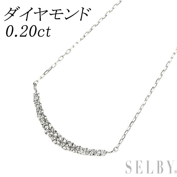 Pt900/ Pt850 ダイヤモンド ペンダントネックレス 0.20ct